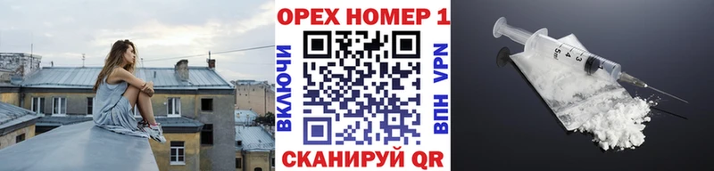 КОКАИН Боливия  как найти закладки  ссылка на мегу зеркало  Полярные Зори 