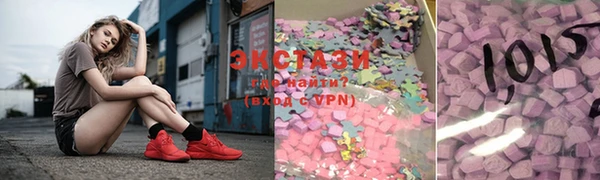 МДМА Аркадак