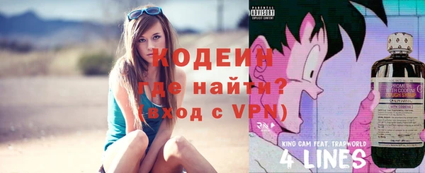 марки lsd Армянск