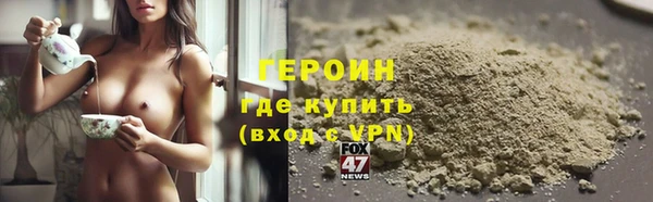 марки lsd Армянск
