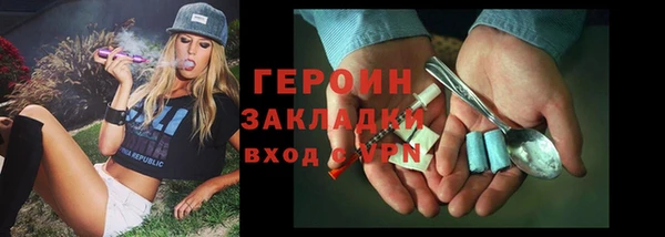 марки lsd Армянск
