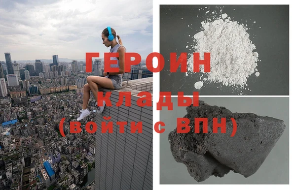 марки lsd Армянск