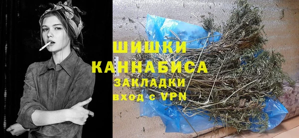 МДМА Аркадак