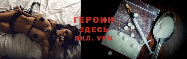 марки lsd Армянск