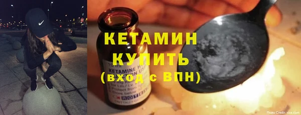 марки lsd Армянск