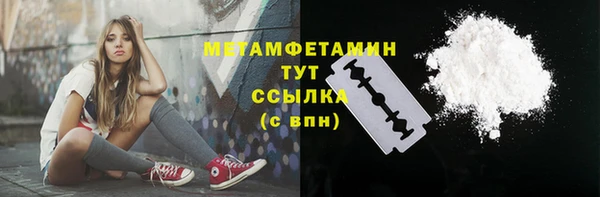 марки lsd Армянск