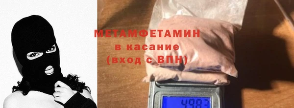 кокаин перу Алексин