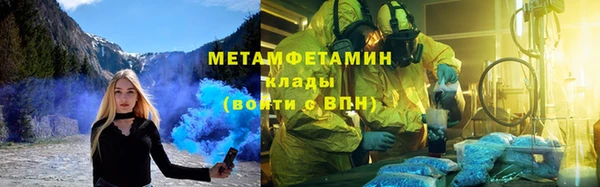 марки lsd Армянск