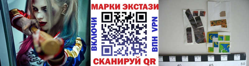 хочу наркоту  Полярные Зори  мега ссылка  Марки 25I-NBOMe 1500мкг 