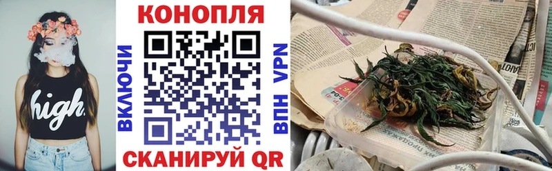 как найти наркотики  кракен как войти  Бошки марихуана LSD WEED  Полярные Зори 